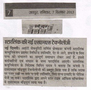 daily-news        